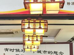 -胖阿姨米烂(四分店)