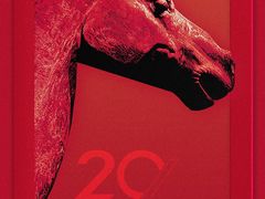 -江苏省美术馆(长江路新馆)