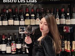 -Bistro Les Lilas丁香花小酒馆