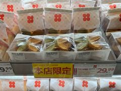 -红花点心局(护国寺店)