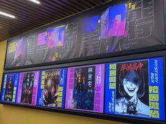 -谜盒子奇幻密室(南屏店)