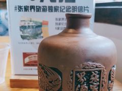 -印象鲵宴·张家界地标美食名片(溪布街店)