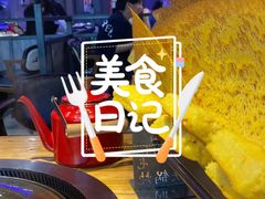 -山河屯铁锅炖(哈西站店)