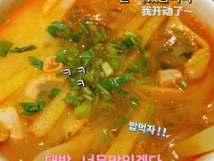 -九毛九西北菜(番禺万达店)
