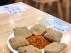 大方臭豆腐-贵凤凰贵州米粉(五道口店)