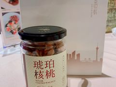 琥珀核桃-金苑海鲜酒家(来魅力店)