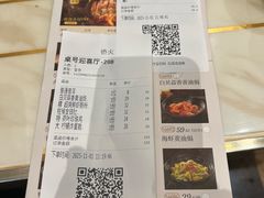 -稻香酒家·35年老字号(侨光店)