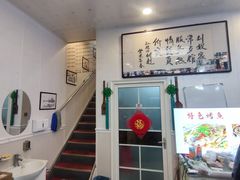 -富临港·蒸汽海鲜·手抓海鲜·炒菜(栈桥店)