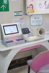 -深圳市妇幼保健院(红荔院区)