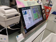 -福奈特洗衣洗鞋(莘谭路店)