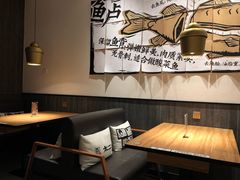 -太二酸菜鱼(金沙印象城店)