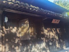 -法云安缦酒店