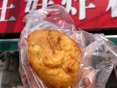 豆沙枣泥炸糕-厚富香面食店王好炸糕(延安路店)