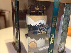 -柏尼娅PEARIA·蛋糕定制(北京SKP店)