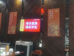 -秦园陕西手工面馆(番禺节能科技园店)