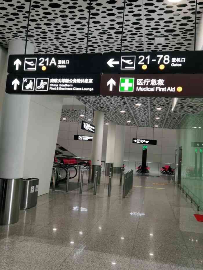 深圳机场照片登机口图片