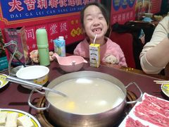-大吉利·潮汕鲜牛肉火锅(河西店)