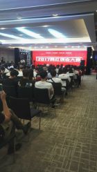 -杭州龙禧福朋喜来登酒店·宴会厅