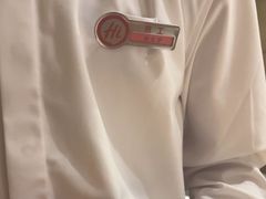 -海底捞火锅(八佰伴店)