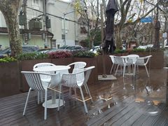 -思南书局·诗歌店