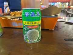 -林二哥宜烤官·宜宾小烧烤