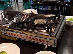 -拾下卜卜贝•海鲜火锅