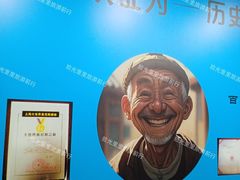 -老边饺子馆·东北菜(虎坊桥店)