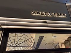 -盐说·西式餐酒馆(光明万达店)