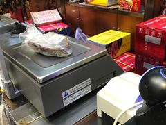 -皇上皇腊味店(下九路店)