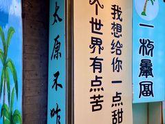 -万达广场(龙湖店)