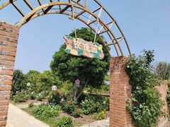 -祥源·阜阳生态乐园