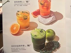 -ZAFFERANO西班牙海鲜饭(上海首店)