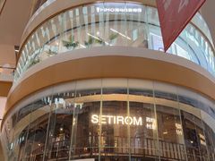 -深圳来福士广场