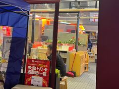 -蜀大侠火锅.川剧变脸(龙泉世茂店)