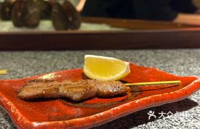 Grilled Ox Tongue
