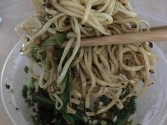 燃面-刘臣街燃面