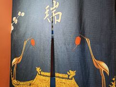 -京炭铜锅涮肉·羊蝎子·羊肉炉(保利·时光里店)