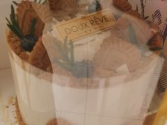 -杜哈夫DOUX RÊVE·生日蛋糕(日月光店)