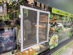 -丝路传奇·中国拉面航母店(北医三院店)