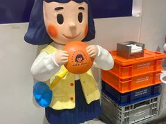 -铭果屋·铜锣烧专卖店(南京创始店)