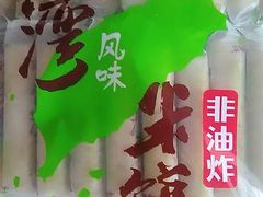 -重百超市(解放碑新华店)