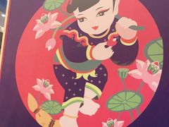 -掌柜的店·河南菜(新天地店)