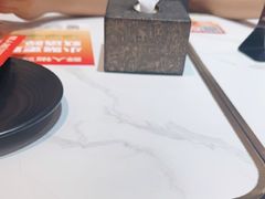 -醉人椒麻辣香锅(上地华联店)