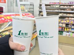 -1点点(银座和谐广场店)