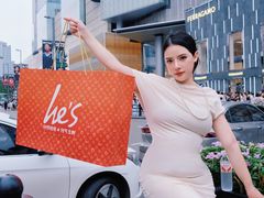 -何师烧烤Pro ·川味烧烤代表品牌(太古里旗舰店)