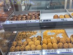 -喜点狮(江门大融城店)