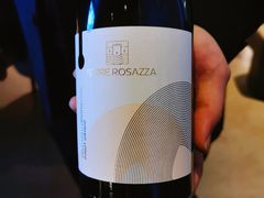 -wineapp葡萄酒餐吧(外滩金融中心店)