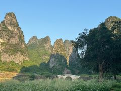-钟山水墨田园
