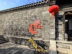 -春风习习