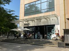 -Maxpoint Kitchen 西餐咖啡(乐峰广场店)